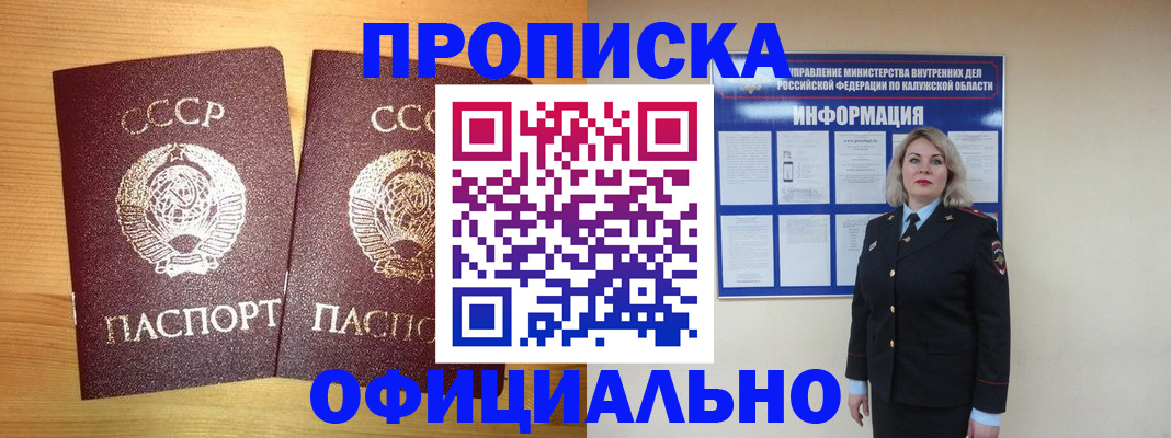 форма 3 в Сургуте